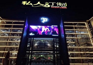 崇左市中低档荤素KTV少爷会所体验-私人定制KTV消费荤素点评