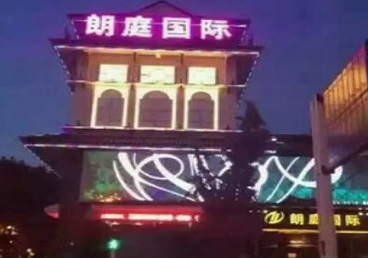 崇左市最好高档KTV佳丽男模质量好-朗廷国际KTV美女多消费体验